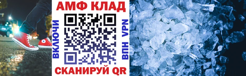 kraken вход  Переславль-Залесский  Amphetamine 97%  сколько стоит 