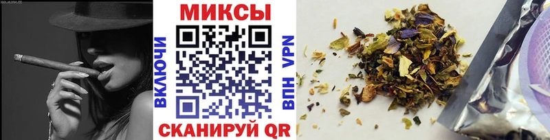 БУТИРАТ оксибутират  Переславль-Залесский 