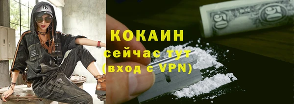 СК Балабаново