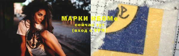 jwh Алексин
