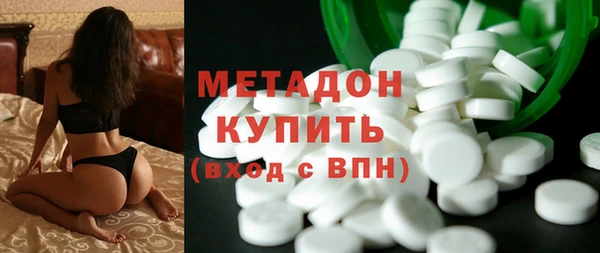 СК Балабаново
