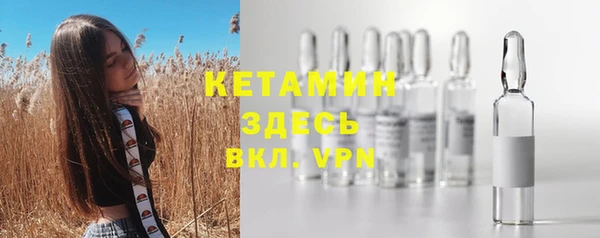 СК Балабаново