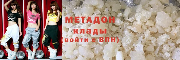 COCAINE Ростов