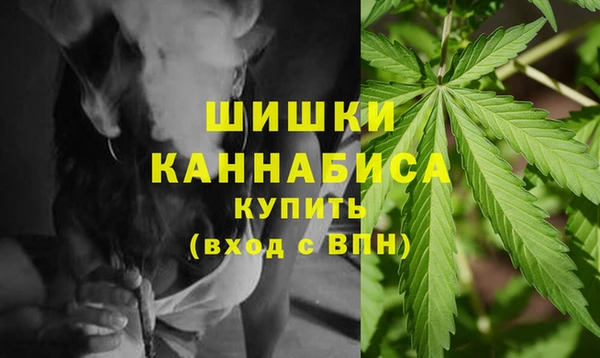 кокаин премиум Аркадак