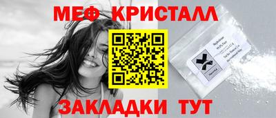 mdpv Каменск-Уральский