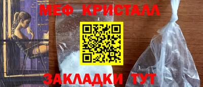 mdpv Каменск-Уральский