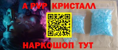 mdpv Каменск-Уральский