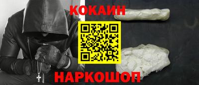 mdpv Каменск-Уральский