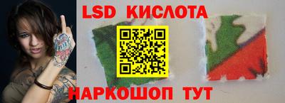 альфа пвп VHQ Каменск-Шахтинский