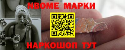 альфа пвп VHQ Каменск-Шахтинский