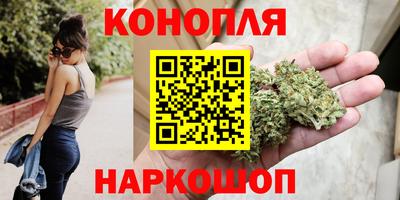 PSILOCYBIN Камень-на-Оби