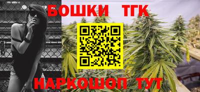 PSILOCYBIN Камень-на-Оби
