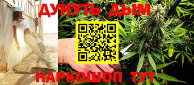 альфа пвп VHQ Каменск-Шахтинский