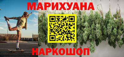 PSILOCYBIN Камень-на-Оби