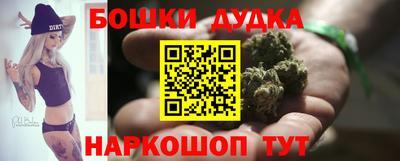 PSILOCYBIN Камень-на-Оби