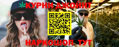 PSILOCYBIN Камень-на-Оби