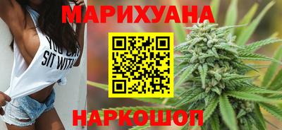 PSILOCYBIN Камень-на-Оби
