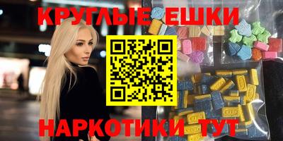 mdpv Каменск-Уральский