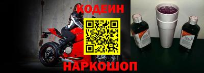 mdpv Каменск-Уральский