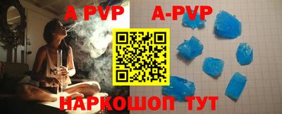 mdpv Каменск-Уральский