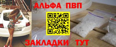 mdpv Каменск-Уральский