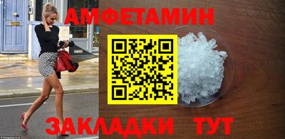 mdpv Каменск-Уральский
