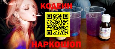 mdpv Каменск-Уральский