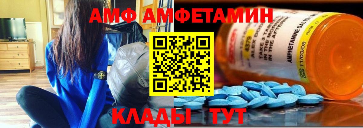 ГАШИШ  Переславль-Залесский  Марихуана  КОКАИН  МЕФ   ГАШ  Вход с VPN 